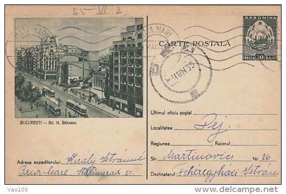 TRAMWAYS, BUCHAREST- BALCESCU BOULEVARD, PC STATIONERY, ENTIER POSTAL, 4X, 1955- 1958, ROMANIA - Tramways