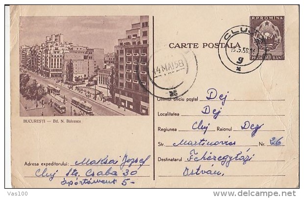 TRAMWAYS, BUCHAREST- BALCESCU BOULEVARD, PC STATIONERY, ENTIER POSTAL, 4X, 1955- 1958, ROMANIA - Tramways