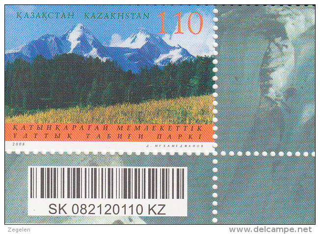 Kazakhstan 742 ** - Kazakhstan