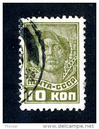 14855  Russia 1929 Mi.#371  Used  Offers Welcome! - Gebruikt