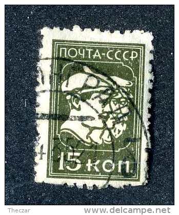 14864  Russia 1930 Mi.#372  Used  Offers Welcome! - Gebruikt