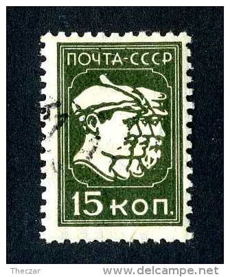 14869  Russia 1930 Mi.#372  Used  Offers Welcome! - Used Stamps