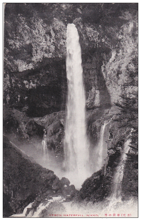 Kegon Waterfall, Lake Chuzenji, Nikko National Park, Japan - Andere & Zonder Classificatie