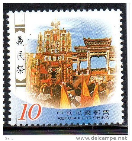 Taiwan , Formose ;2002 ; N° Y : 2655 ;   N** ; " Procession  " ;cote Y :  1.20   E. - Unused Stamps