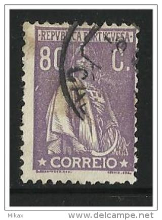 PORTUGAL -  Ceres - Variedade De Cliché - Error - CE286  MM - II - Used Stamps