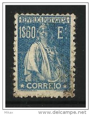 PORTUGAL -  Ceres - Variedade De Cliché - Error - CE291  MM - III - Used Stamps