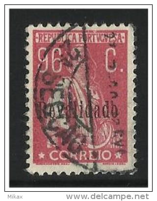 PORTUGAL -  Ceres - Variedade De Cliché - Error - CE492  MM - VI - Oblitérés