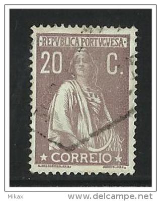 PORTUGAL -  Ceres - Variedade De Cliché - Error - CE217  MM - VI - Used Stamps