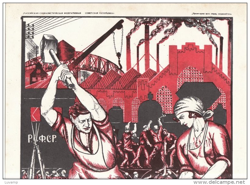 SOVIET POLITICAL POSTER - EDIZIONE AURORA 1973 (180510) - Manifesti