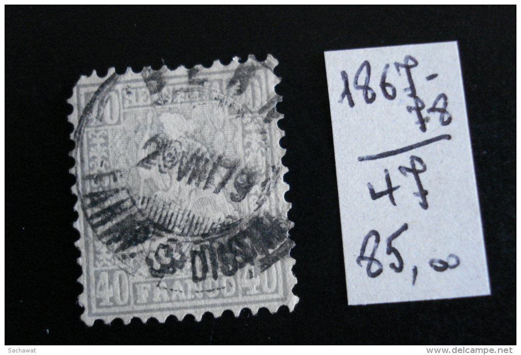 Suisse - 40c Gris Helvétia Assise - Années 1867-68 - Y.T. 47 - Oblit. - Used - Gestempeld - Used Stamps