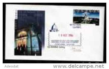 16-SAINT FRÈRE ANDRÉ FONDATEUR ORATOIRE SAINT-JOSEPH, MONTRÉAL CANADA PLI SOUVENIR 19 OCTOBRE 2004 - Enveloppes Commémoratives