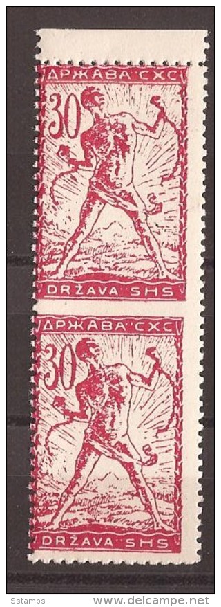 1919 SHS SLOVENIJA VERIGARI JUGOSLAVIJA HORISONTAL  IMPERFORATE    INTERESTING COLOR -  NEVER HINGED - Ungebraucht