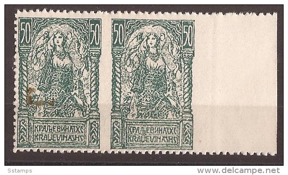 1919 SHS SLOVENIJA VERIGARI JUGOSLAVIJA  VERTICAL  IMPERFORATE    INTERESTING COLOR -  NEVER HINGED - Ongebruikt