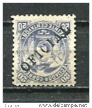 Ecuador 1886 Sc O6 Mint Inverted Overprint ERROR - Oddities On Stamps