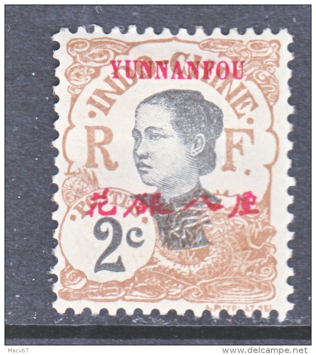 YUNNAN FOU  35  * - Unused Stamps