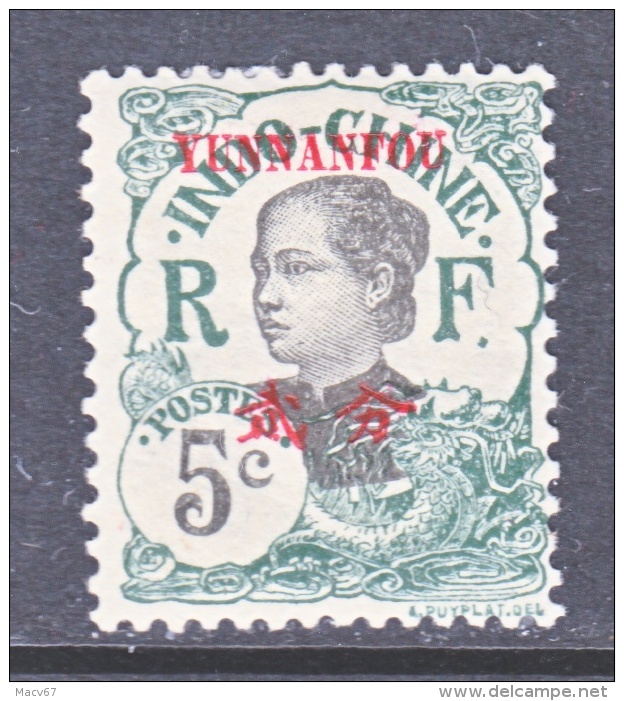 YUNNAN FOU  37  * - Unused Stamps