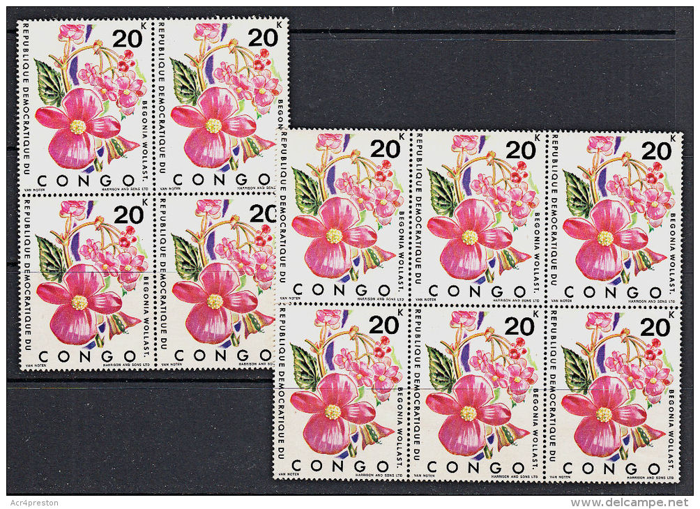 E0145 CONGO 1971, SG 768, Small Lot Of 10 Flower Stamps, All MNH (CV = &pound;35+) - Nuevas/fijasellos