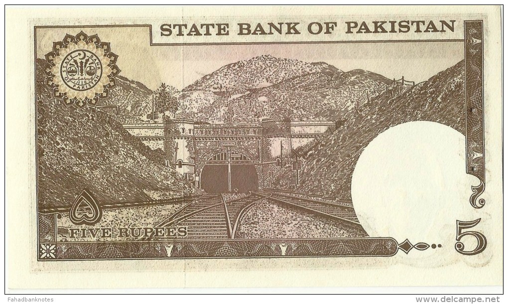 PAKISTAN OLD 5 RUPEES 1980 UNC RARE SIGNATURE IS USMAN ALI SINGLE PREFIX B - Pakistan