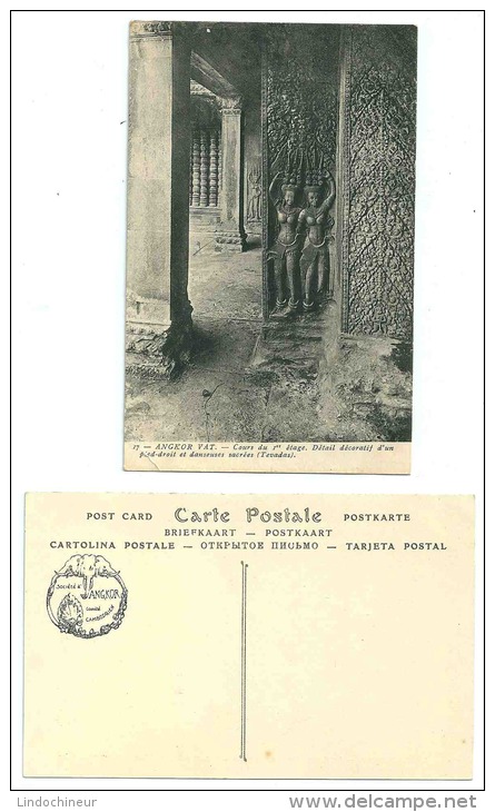 Indochine Cambodge Angkor Vat Cours Du 1er étage CPA De La Société D'Angkor Bien(+300 CPA Sur L'Indochine En Cours) - Cambodge