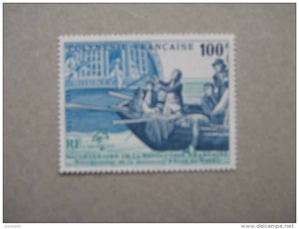 1989 POLYNESIE  P 336 * *   PHILEXFRANCE 89 BOUNTY - Unused Stamps