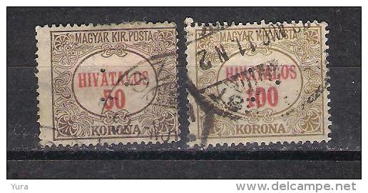 Hungary 1922  Mi Nr 11,12   Used (a1p18) - Servizio