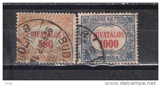 Hungary 1923/4  Mi Nr 25,27  Used (a1p18) - Oficiales