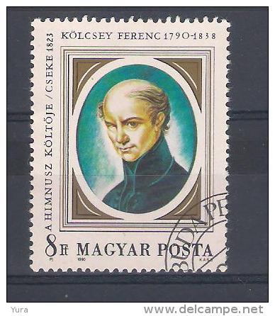 Hungary  1990 Mi Nr 4098  (a1p9) - Used Stamps
