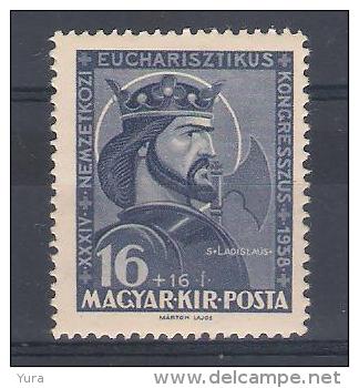 Hungary  1938  Mi Nr 571*  (a1p1) - Nuevos