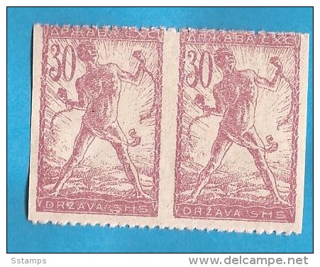 1919 SHS SLOVENIJA VERIGARI JUGOSLAVIJA VERTICAL  IMPERFORATE INTERESTING COLOR -  NEVER HINGED - Nuevos