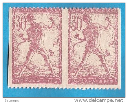 1919 SHS SLOVENIJA VERIGARI JUGOSLAVIJA VERTICAL  IMPERFORATE INTERESTING COLOR -  NEVER HINGED - Nuevos