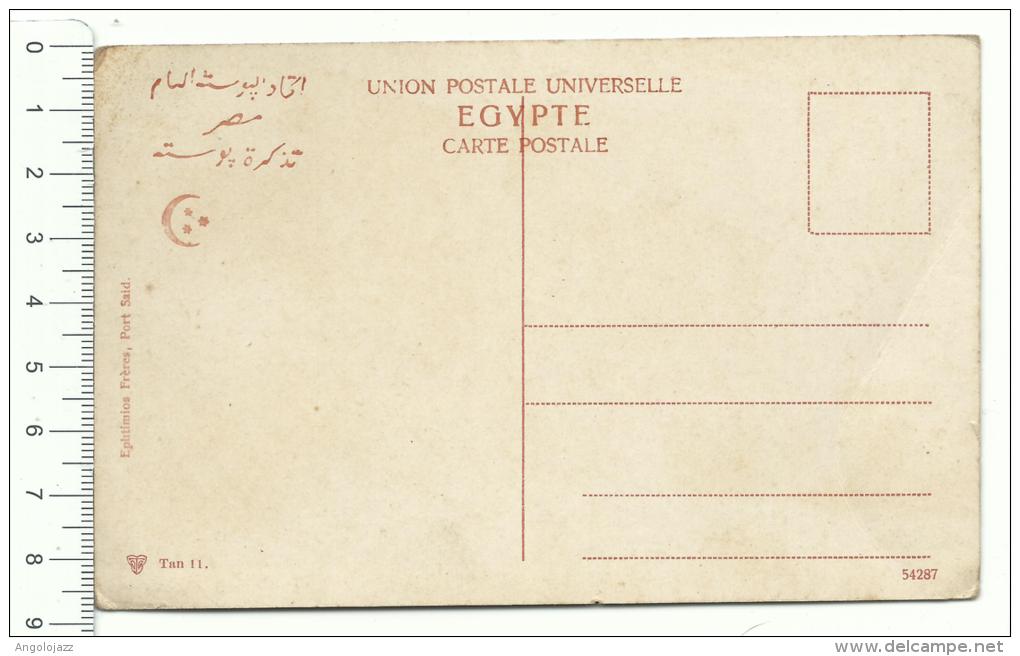 U.P.U. Egypte - Carte Postale - Tantah - Chareh El Boursa. - Tanta