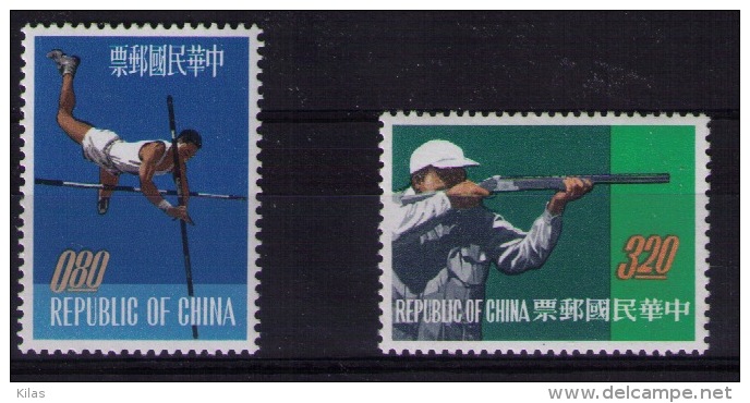 Taiwan (Formosa) Sports - Unused Stamps