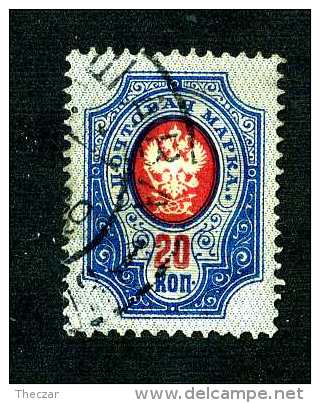 14982  Russia 1904  Mi.#42y  Used  Offers Welcome! - Oblitérés