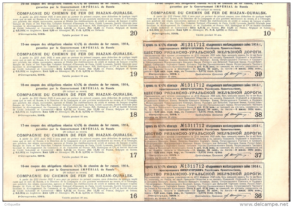 ACTION OBLIGATION DE LA COMPAGNIE DE CHEMIN DEFER DE RIAZAN-OURALSK En 1914 - Chemin De Fer & Tramway