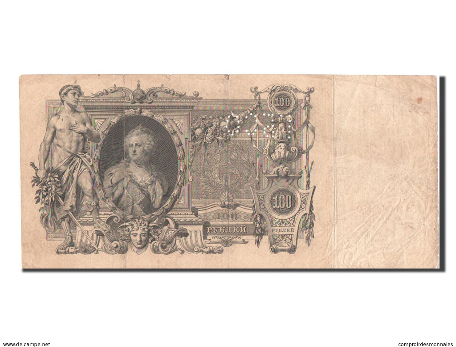 Billet, Russie, 100 Rubles, 1910, TB - Russie