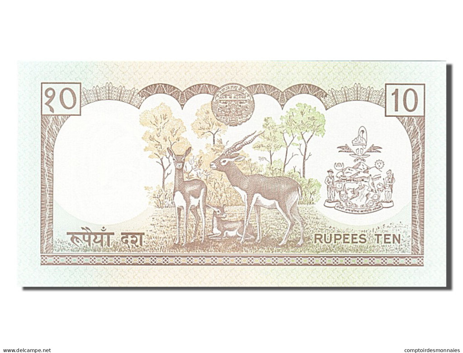 Billet, Népal, 10 Rupees, 1985, NEUF - Népal