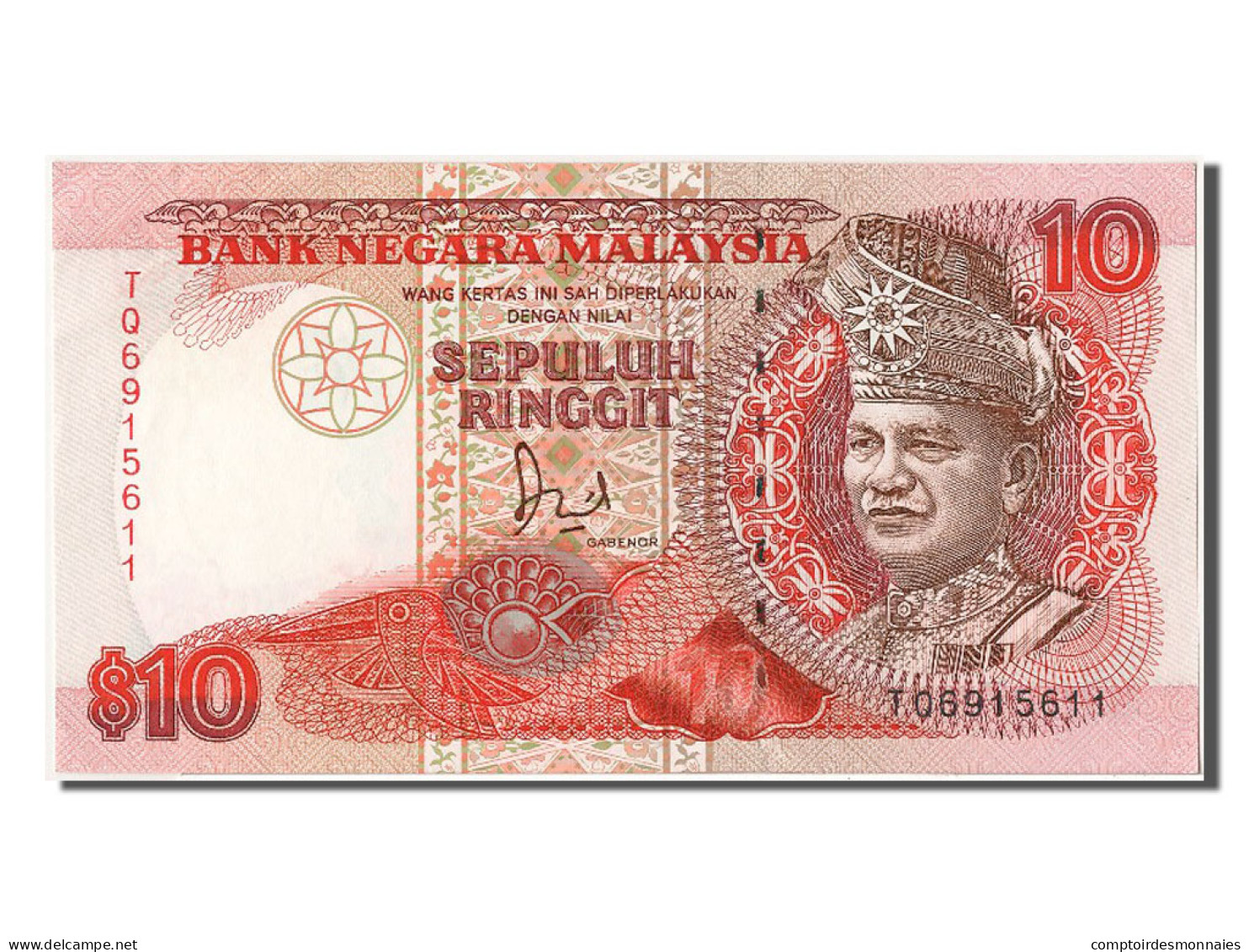 Billet, Malaysie, 10 Ringgit, NEUF - Malaysie