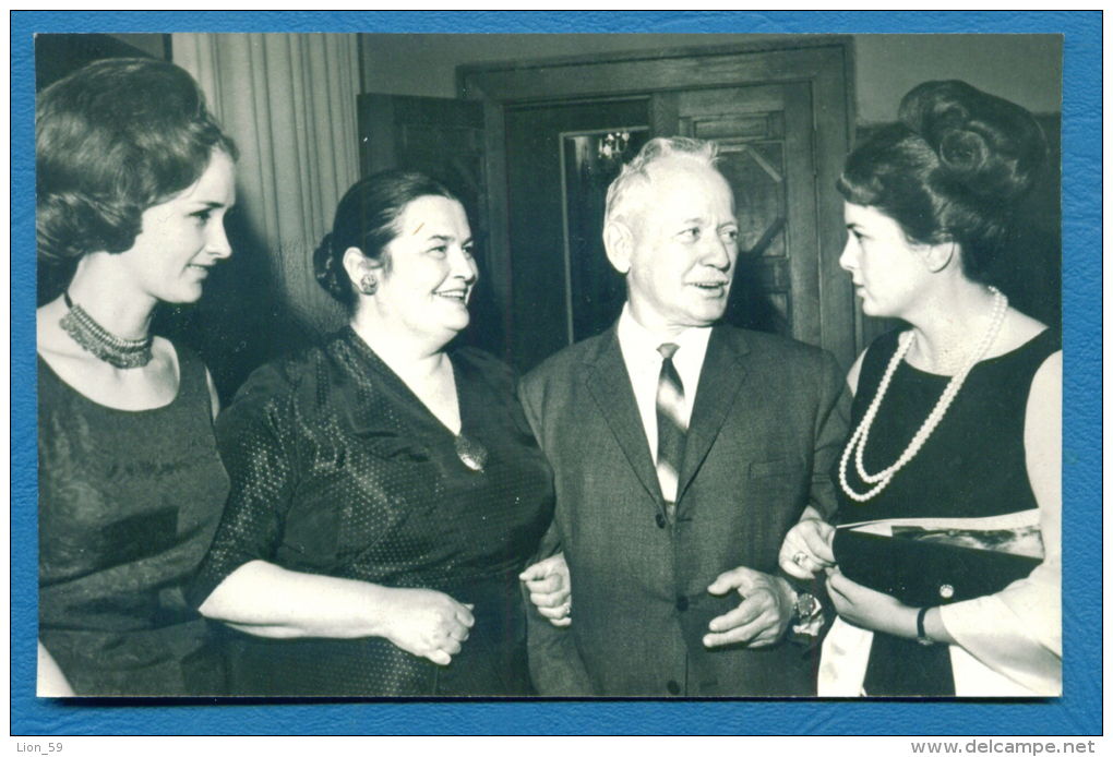 140046 / WRITER Russia - Mikhail A. Sholokhov (Nobel Prize 1965) ACTRESS Z. KIRIENKO E. Cesarsky Elina Bystritskaya - Prix Nobel