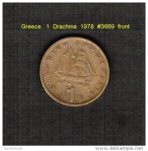 GREECE    1  DRACHMA  1978  (KM # 116) - Griechenland