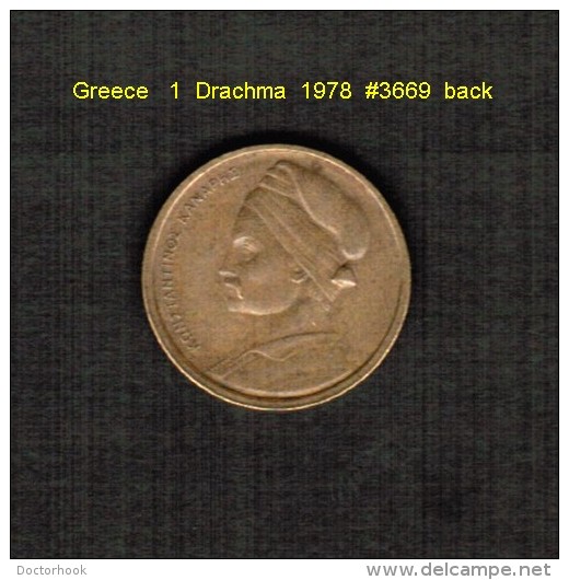 GREECE    1  DRACHMA  1978  (KM # 116) - Griechenland