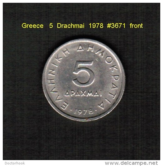 GREECE    5  DRACHMAI  1978  (KM # 118) - Grèce