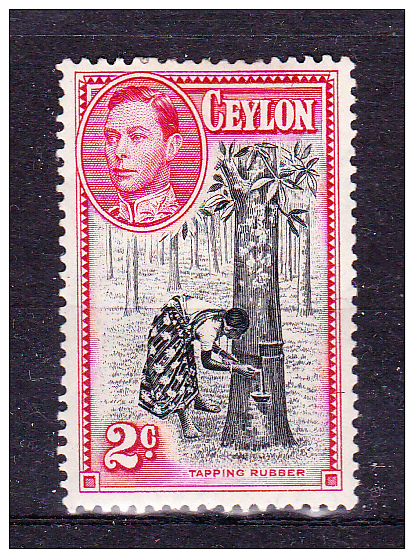 CEYLON   1937/49  , Def´s Set  King  G  VI , Y&T  #   252 Cv   0.50  E ( 2006 )  , * MH , VF - Ceylon (...-1947)
