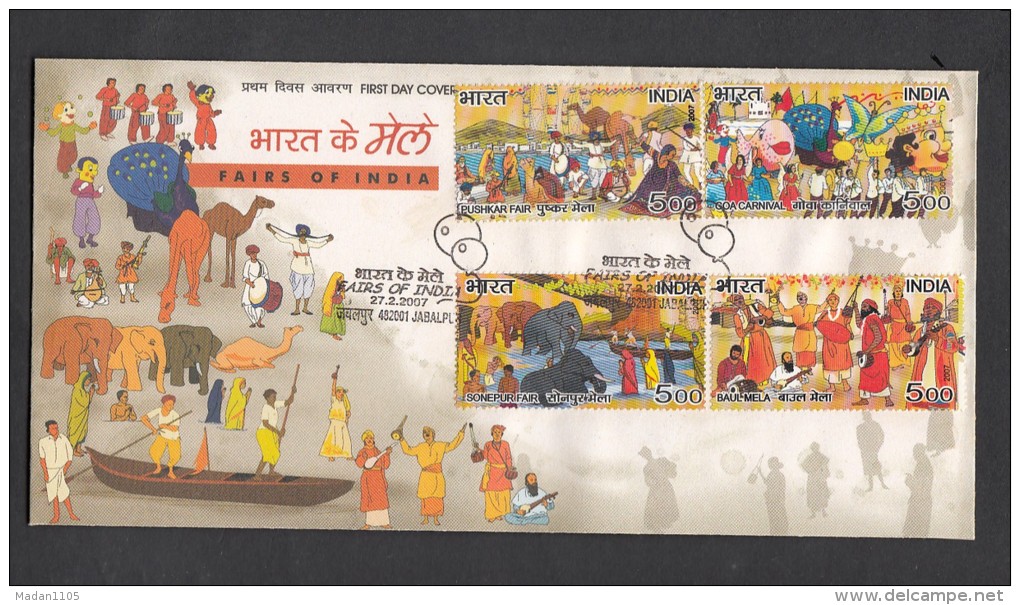 INDIA, 2007,  FDC,   Fairs Of India,  Camel. Butterfly, Elephant,  Jabalpur Cancellation - FDC