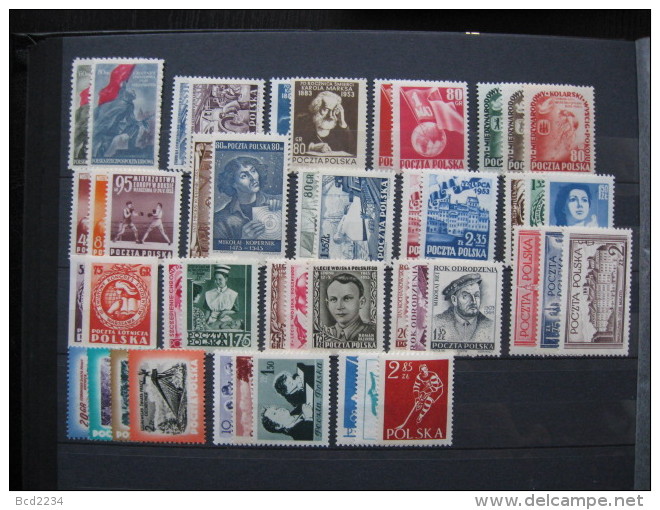 POLAND 1953 POLISH STAMPS PHILATELIC YEAR SET NHM SLANIA ANNEE ANO ANNO JAHRGANG SET NHM POLOGNE POLEN POLONIA - Années Complètes