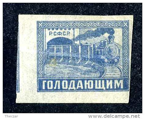 15172  Russia  1922  Michel# 192  M*  Offers Welcome! - Unused Stamps