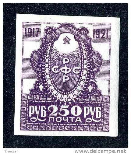 15183  Russia  1921  Michel# 163  M*  Offers Welcome! - Unused Stamps