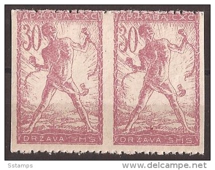 1919 SHS SLOVENIJA VERIGARI JUGOSLAVIJA VERTICAL  IMPERFORATE INTERESTING COLOR -  MNH - Ongebruikt