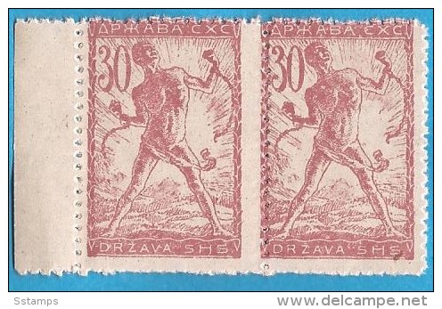 1919 SHS SLOVENIJA VERIGARI JUGOSLAVIJA   DIFFERENT STAMP DIMENSION  INTERESTING COLOR EROR PERFORATION  MNH - Ongebruikt