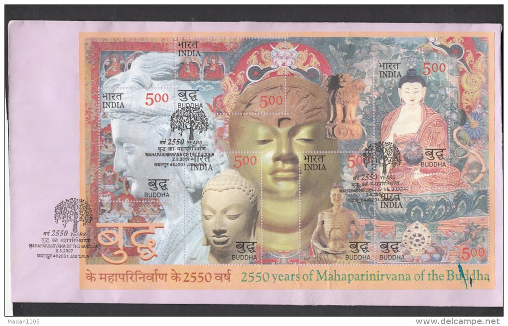 INDIA, 2007,  FDC WITH  MINIATURE SHEET, Buddha,  Plain Cover, Jabalpur Cancellation - FDC