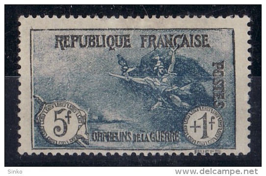 1917. Frankreich :) - Other & Unclassified